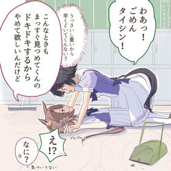 This is a pixiv picture whose title is チケタイが好きです。.