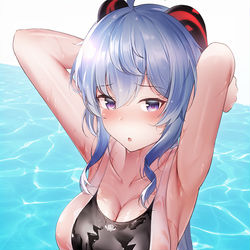 This is a pixiv picture whose title is 甘雨.