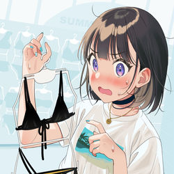 This is a pixiv picture whose title is 「え…？…コレが良い…って……????」.