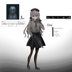 This is a pixiv picture whose title is イヴ.