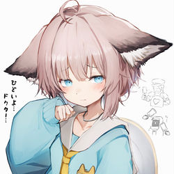 This is a pixiv picture whose title is ススーロ.
