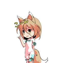 This is a pixiv picture whose title is デフォルメ菅牧典立ち絵.