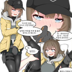 This is a pixiv picture whose title is Deele.