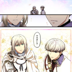 This is a pixiv picture whose title is 180cm超和洋白百合セイバーズ.