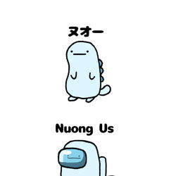 This is a pixiv picture whose title is no.1343 『 Nuong Us 』.