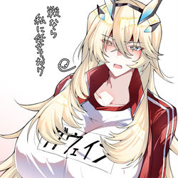 This is a pixiv picture whose title is ガウェインさん　まとめ5.