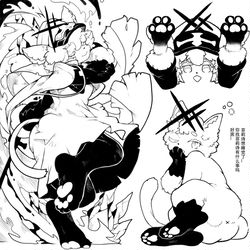 This is a pixiv picture whose title is 🐱🐱.