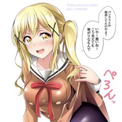 This is a pixiv picture whose title is バンドリ 市ヶ谷有咲.