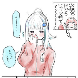 This is a pixiv picture whose title is Vまとめ15.