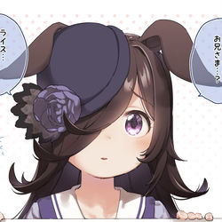 This is a pixiv picture whose title is 最近描いたウマ娘まとめ.
