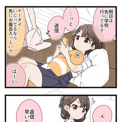This is a pixiv picture whose title is 幼なじみ特有の距離感.