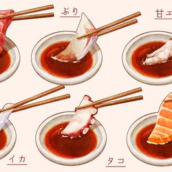 This is a pixiv picture whose title is お刺身.