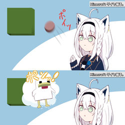 This is a pixiv picture whose title is 「………産まれちゃった…」.