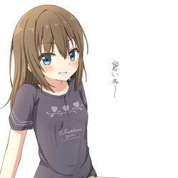 This is a pixiv picture whose title is ボトムスを脱いで挑発してくる子.