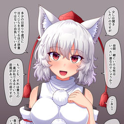 This is a pixiv picture whose title is 世間話をするような雰囲気で.