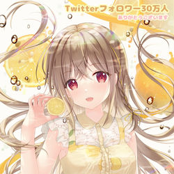 This is a pixiv picture whose title is レモネード🍋.