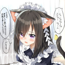 This is a pixiv picture whose title is やらかして言葉が通じないフリをするネコメイドさん.