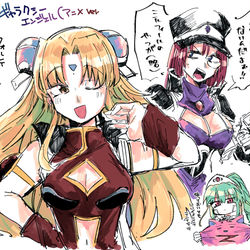 This is a pixiv picture whose title is いろいろまとめ(1).