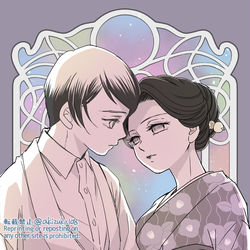 This is a pixiv picture whose title is ゆしたまの日.