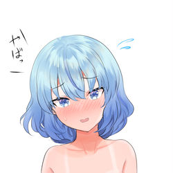 This is a pixiv picture whose title is 女装癖男の娘の日焼けの後.