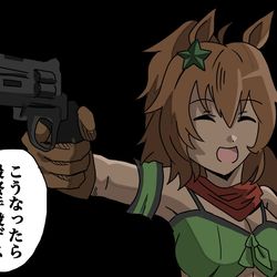This is a pixiv picture whose title is 1着が獲れないので最終手段に出たタイキシャトル.
