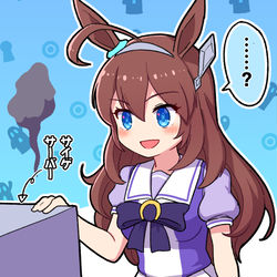 This is a pixiv picture whose title is ウマ娘鯖落ちの原因.