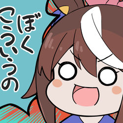 This is a pixiv picture whose title is ぼくこういうのすき.