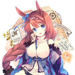 This is a pixiv picture whose title is スーパークリーク.