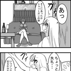 This is a pixiv picture whose title is 東方大体四コマ漫画.