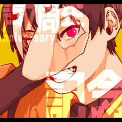 This is a pixiv picture whose title is 動画絵まとめ.