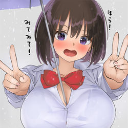 This is a pixiv picture whose title is 手を使わずに持った傘が強風で吹き飛んだ子（2枚）.