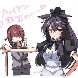This is a pixiv picture whose title is メイド服ブライアン(4章主人公おめでとう).