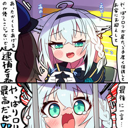 This is a pixiv picture whose title is ロリライブは最高だぜｯ！.