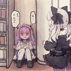 This is a pixiv picture whose title is 座敷わらし.