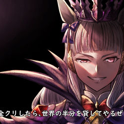 This is a pixiv picture whose title is ウマ王ゴルシ.