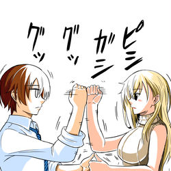 This is a pixiv picture whose title is スパロボ３０が発表された二人の行動.