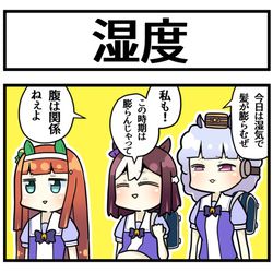 This is a pixiv picture whose title is 膨張.