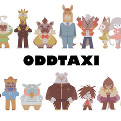This is a pixiv picture whose title is オッドタクシー.