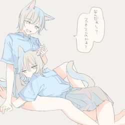 This is a pixiv picture whose title is ついったついったまとめ.