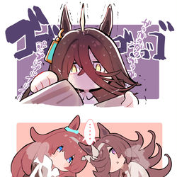 This is a pixiv picture whose title is マンハッタンカフェとミホノブルボンとライスシャワーとラテアート.
