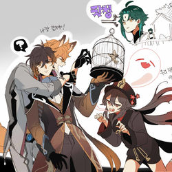 This is a pixiv picture whose title is タル鍾01.
