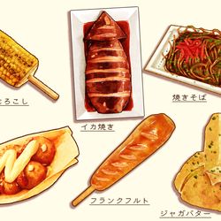 This is a pixiv picture whose title is お祭り.