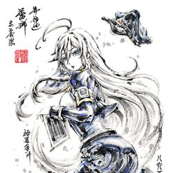 This is a pixiv picture whose title is 【極道畫師】弗拉迪·蕾娜·米麗潔.