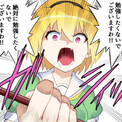 This is a pixiv picture whose title is ひぐらし卒の沙都子.