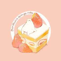 This is a pixiv picture whose title is しろくまショートケーキ.