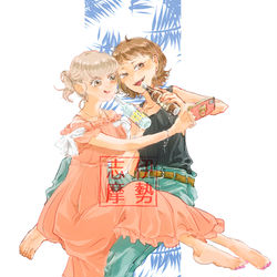 This is a pixiv picture whose title is 創作百合の落書きや漫画まとめ30.