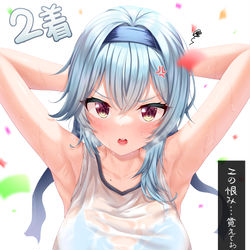 This is a pixiv picture whose title is エウルア.