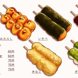 This is a pixiv picture whose title is お団子.