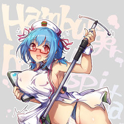 This is a pixiv picture whose title is ちゃん.