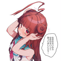 This is a pixiv picture whose title is 球磨ちゃん進水日2021.